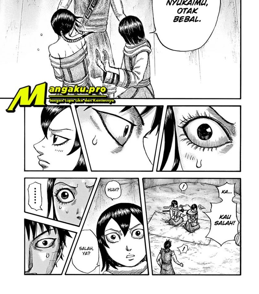 Kingdom Chapter 670 - halaman 6