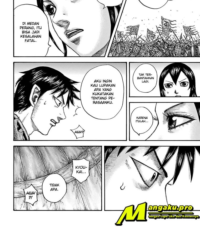 Kingdom Chapter 670 - halaman 9
