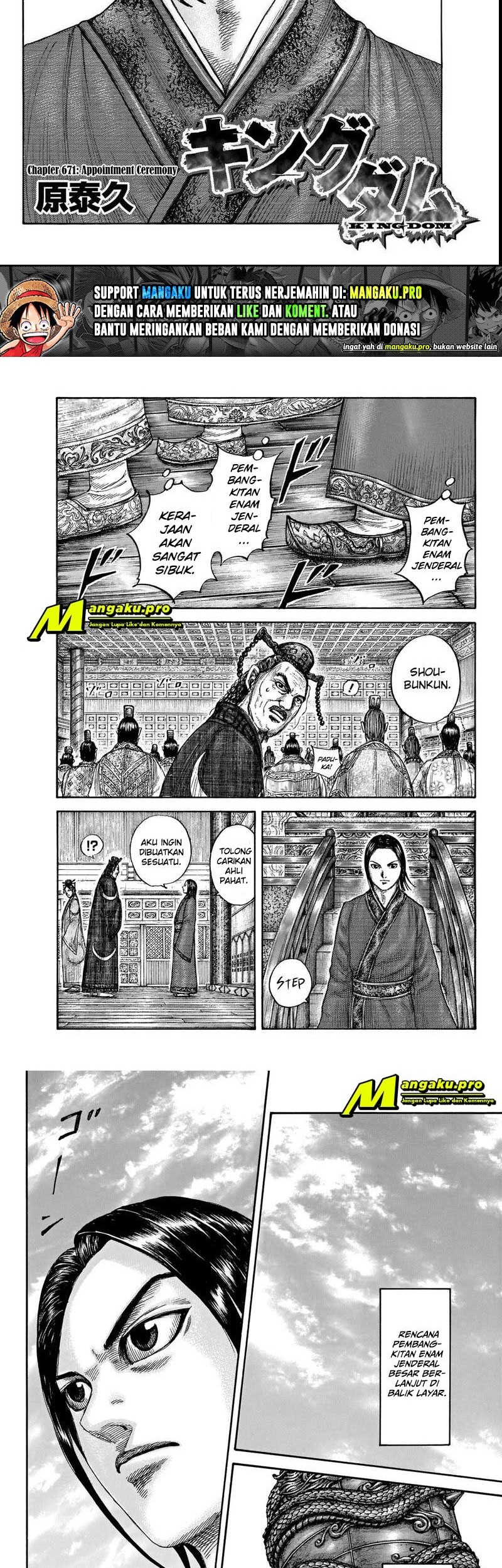 Kingdom Chapter 671 - halaman 2