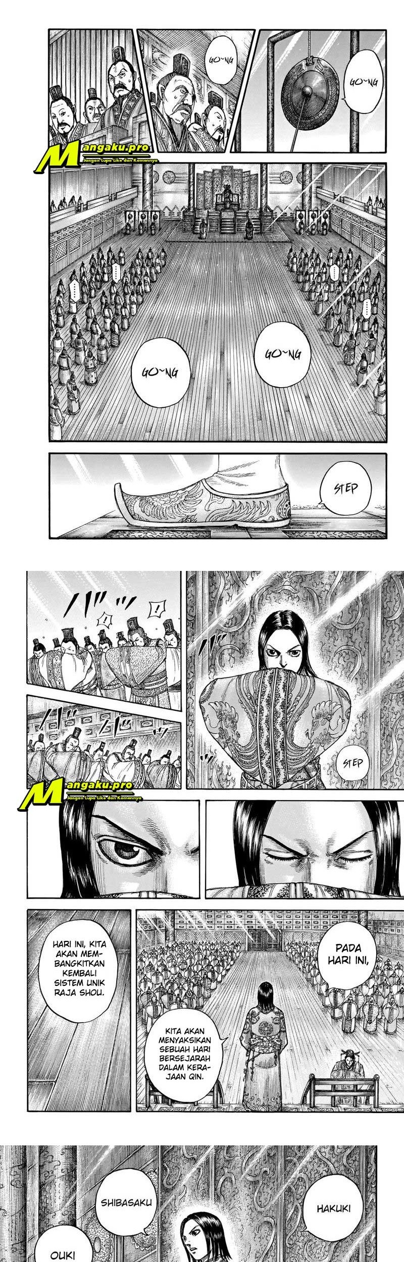 Kingdom Chapter 671 - halaman 7