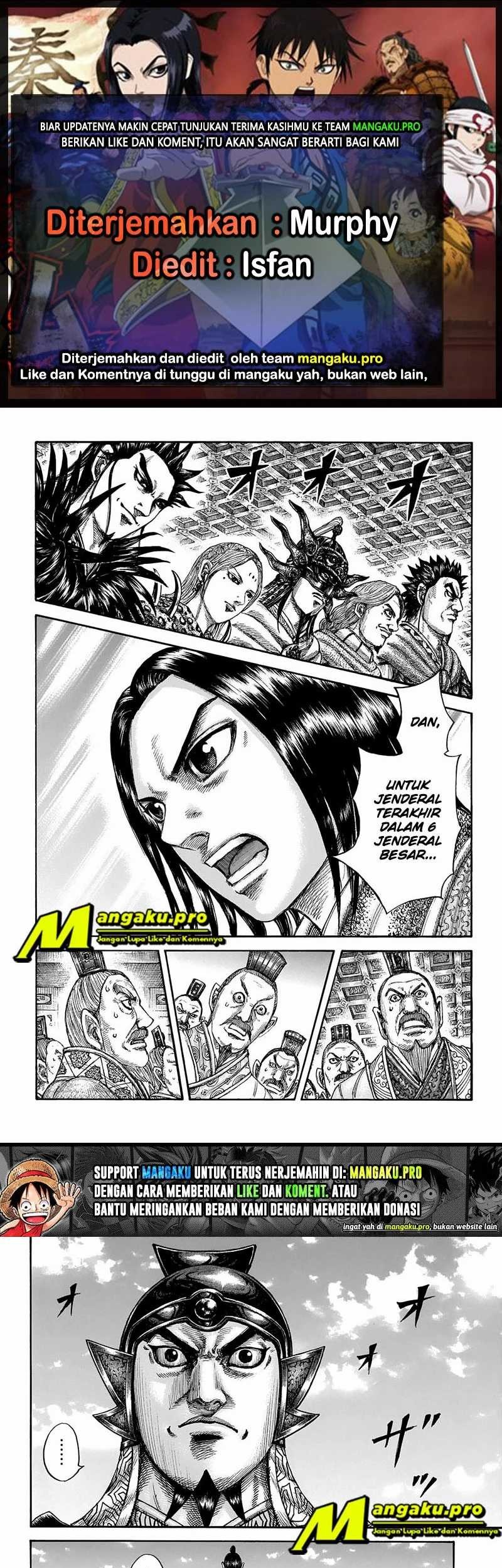 Kingdom Chapter 672 - halaman 1