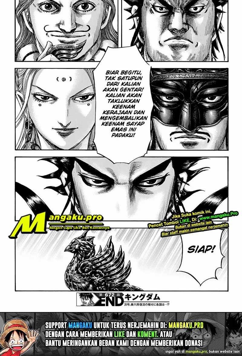 Kingdom Chapter 672 - halaman 12