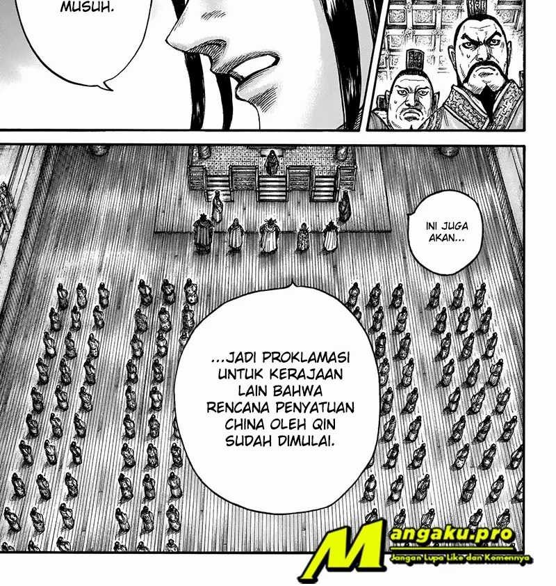Kingdom Chapter 672 - halaman 6