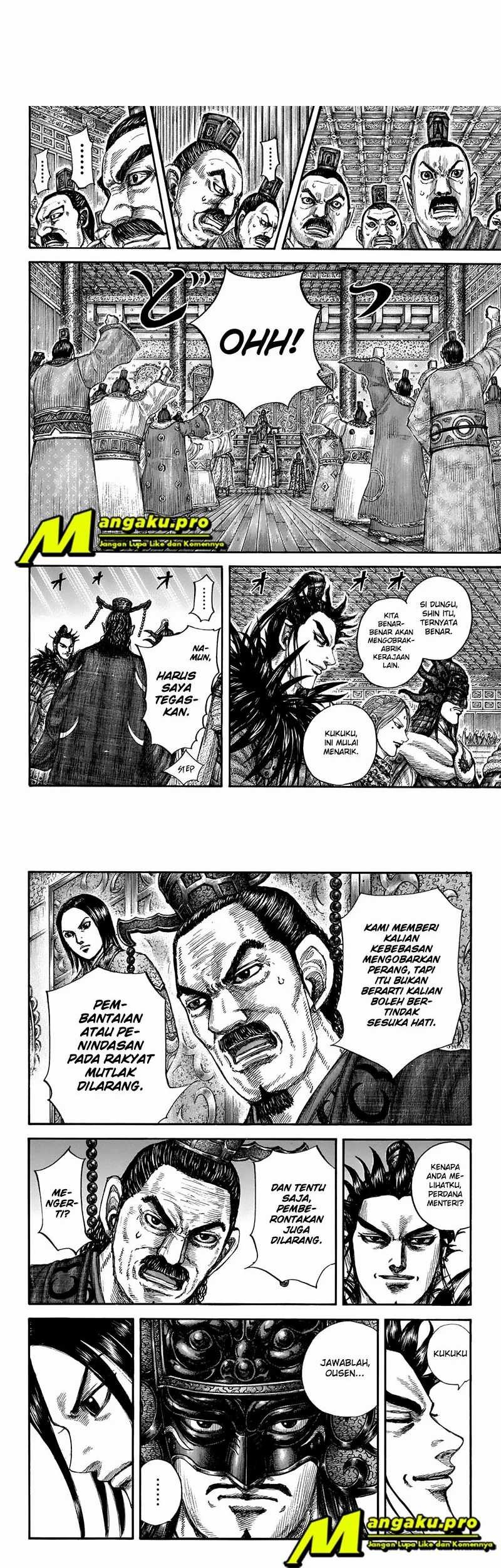 Kingdom Chapter 672 - halaman 7
