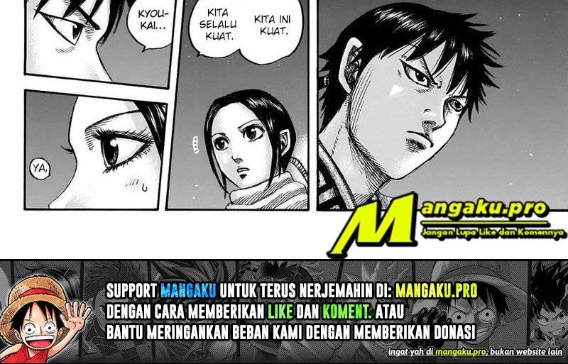 Kingdom Chapter 673 - halaman 11