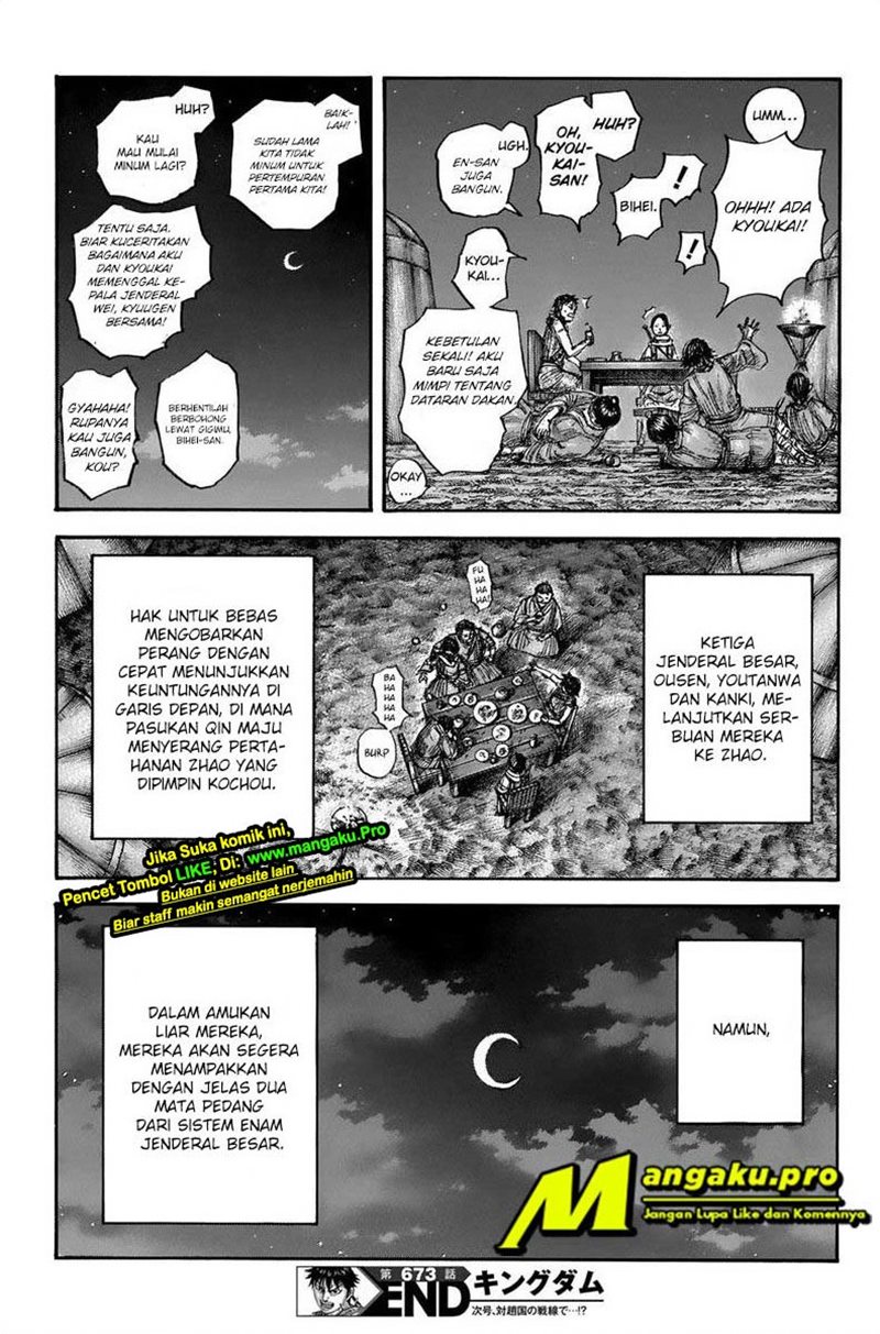 Kingdom Chapter 673 - halaman 12