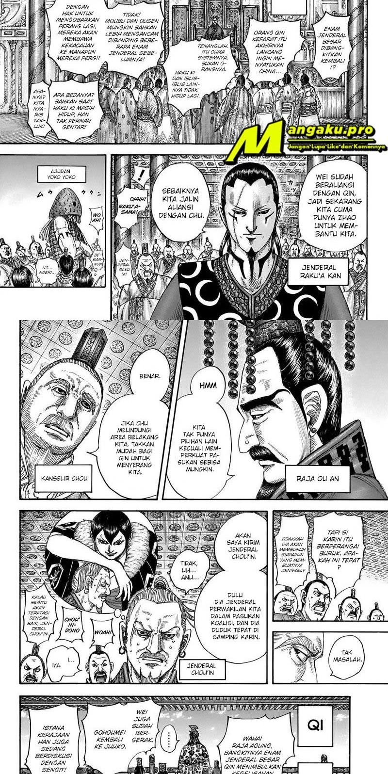 Kingdom Chapter 673 - halaman 2