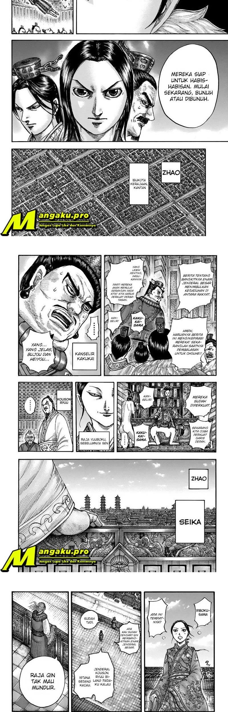 Kingdom Chapter 673 - halaman 5