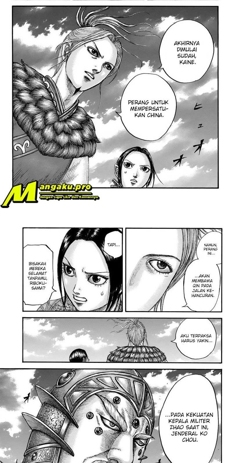 Kingdom Chapter 673 - halaman 6