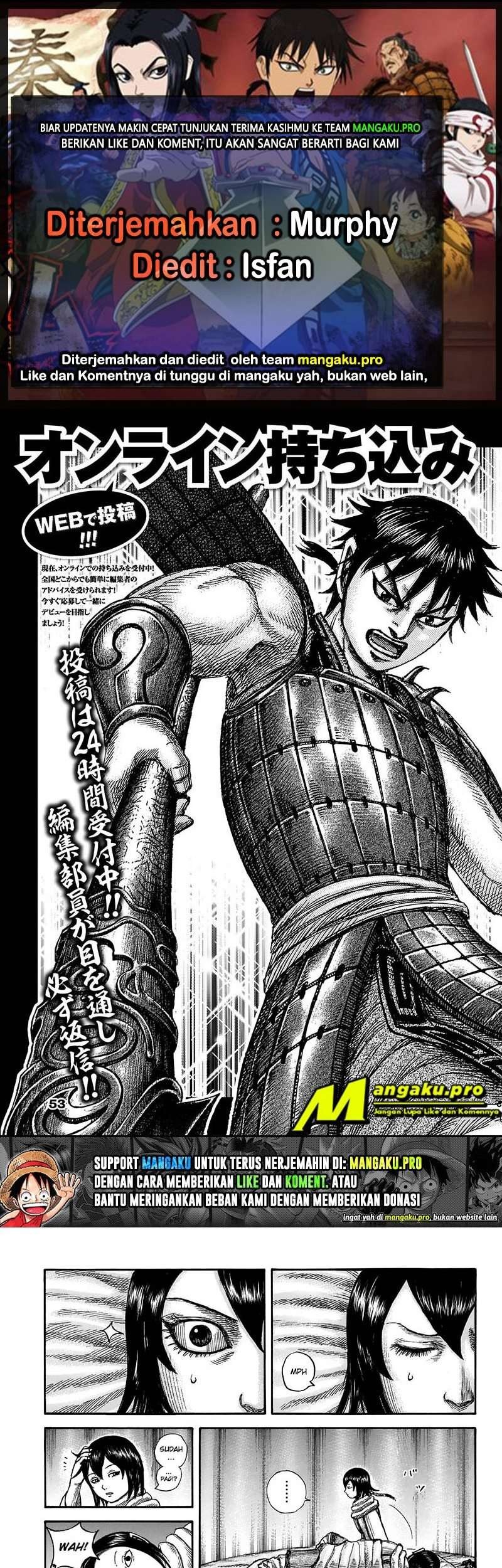 Kingdom Chapter 674 - halaman 1
