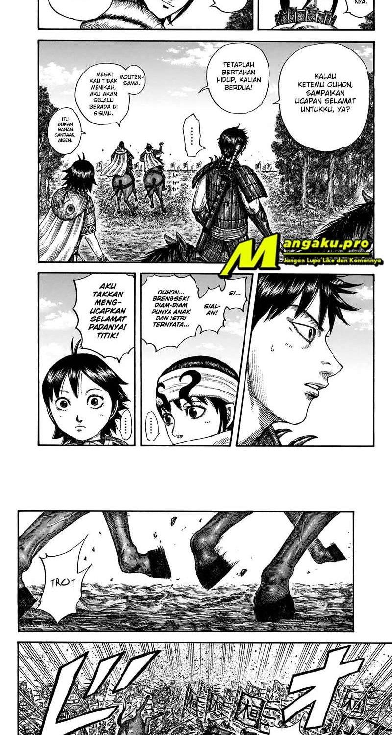 Kingdom Chapter 674 - halaman 10