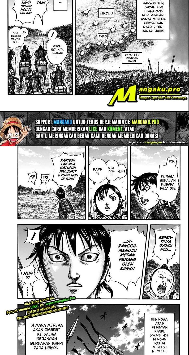 Kingdom Chapter 674 - halaman 12