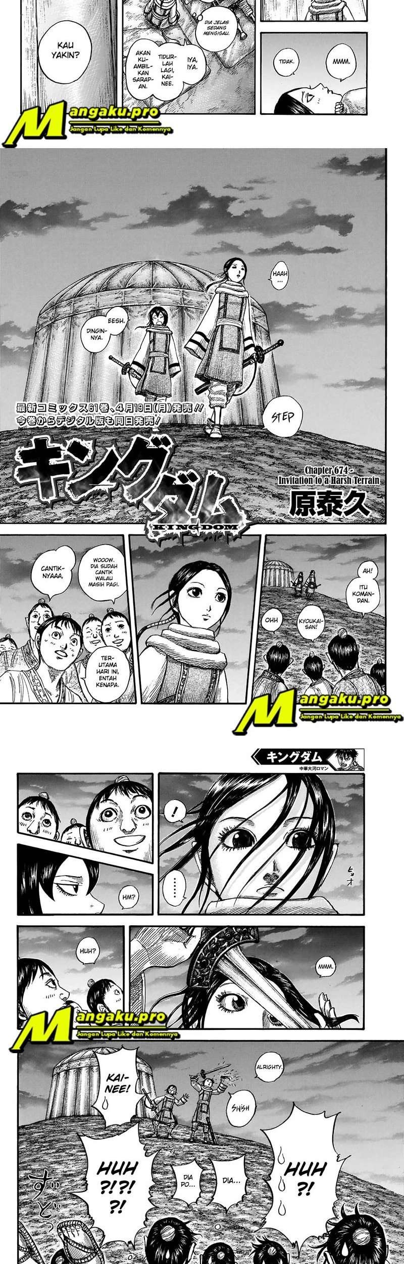 Kingdom Chapter 674 - halaman 3
