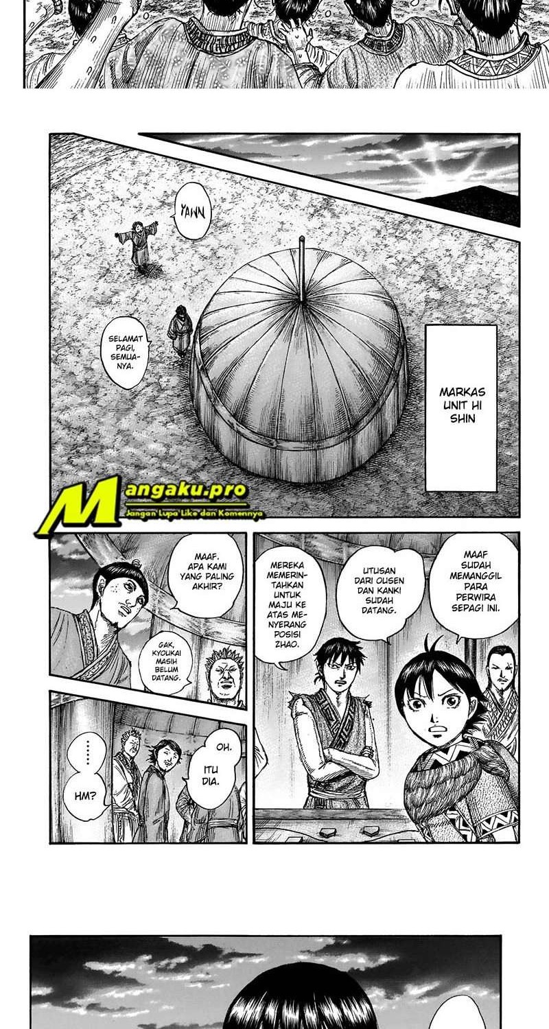 Kingdom Chapter 674 - halaman 4