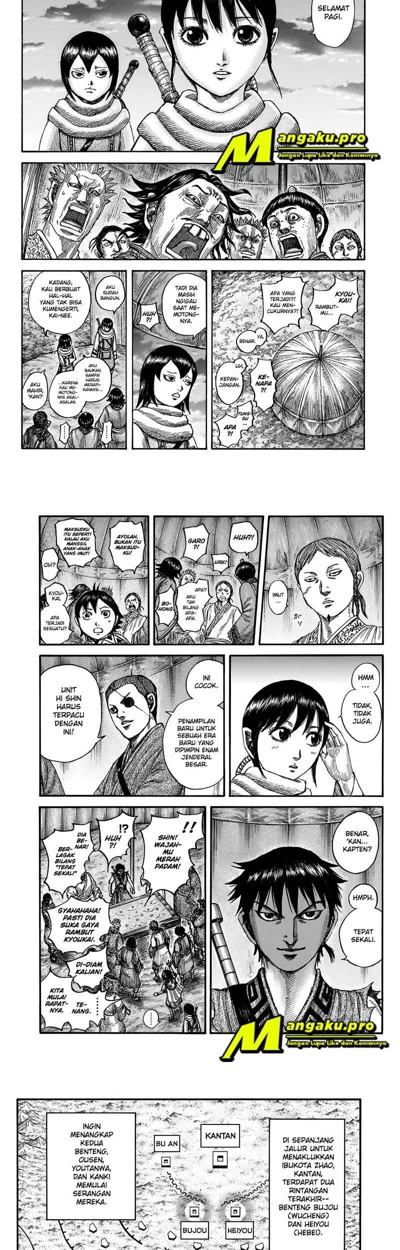 Kingdom Chapter 674 - halaman 5