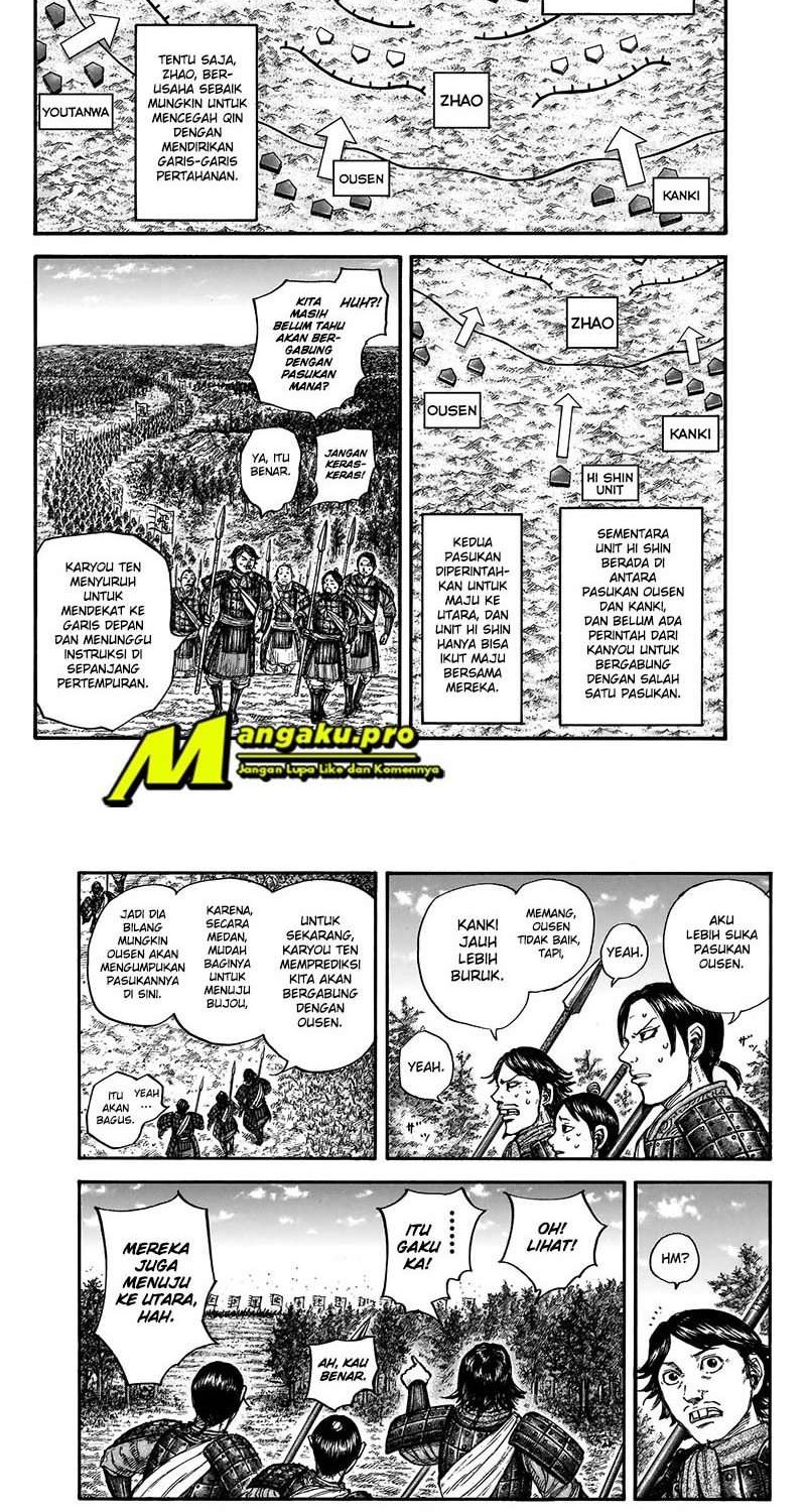 Kingdom Chapter 674 - halaman 6
