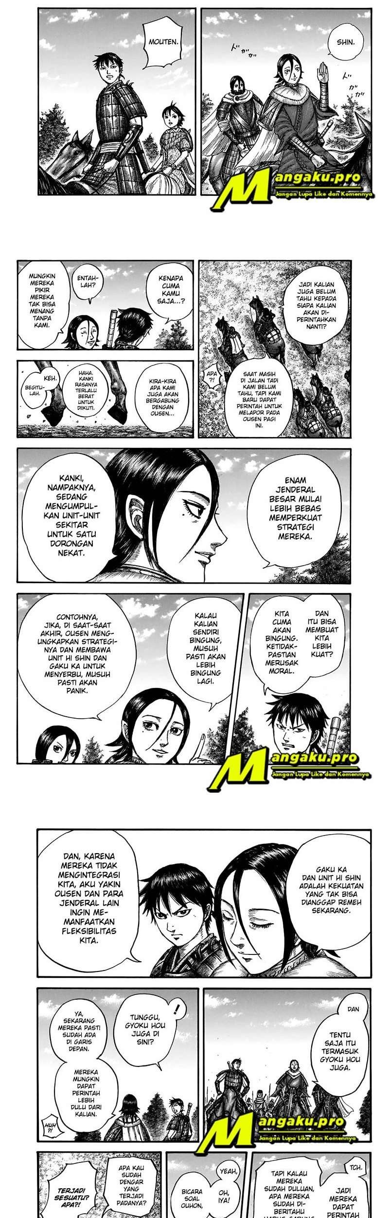 Kingdom Chapter 674 - halaman 7