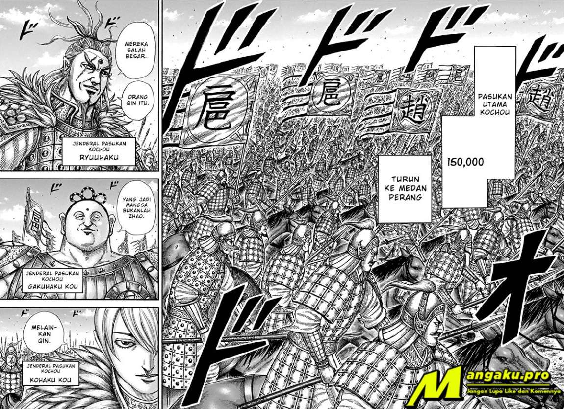 Kingdom Chapter 675 - halaman 11
