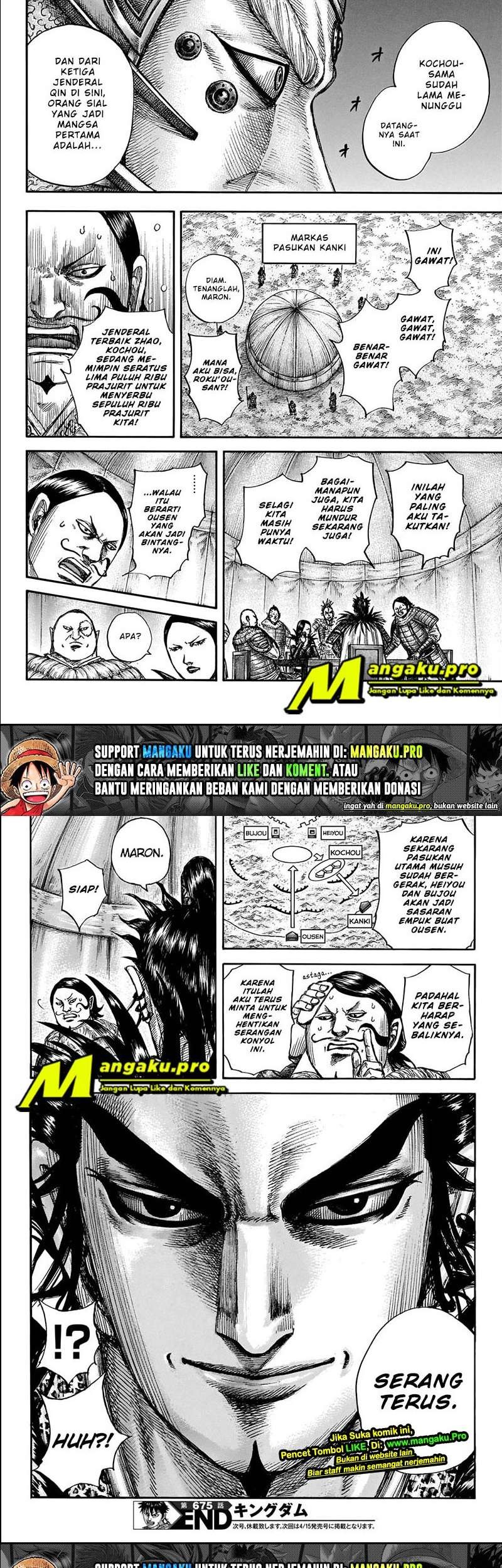 Kingdom Chapter 675 - halaman 12