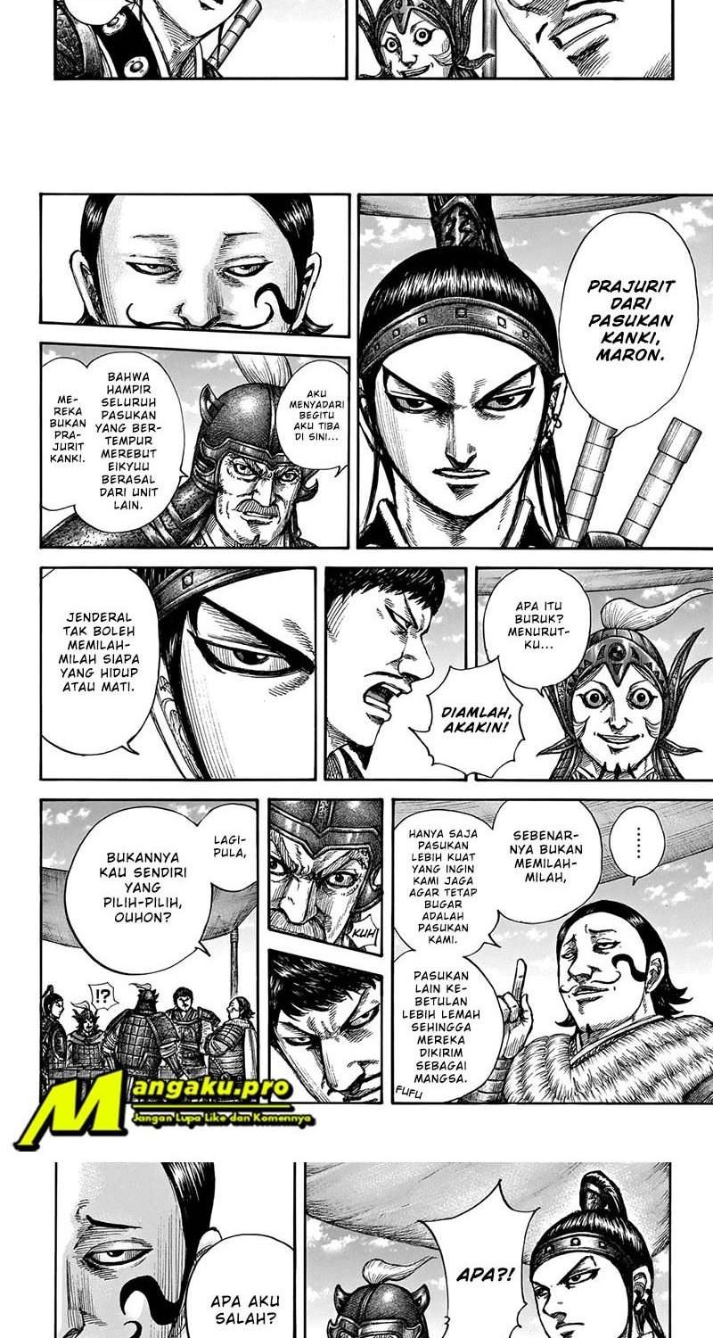 Kingdom Chapter 675 - halaman 4