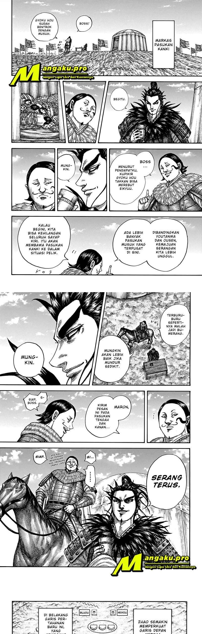 Kingdom Chapter 675 - halaman 8