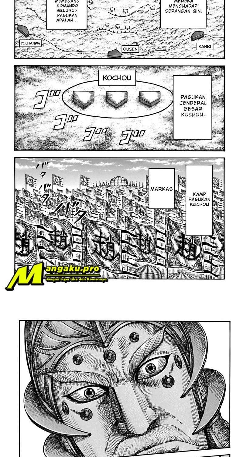 Kingdom Chapter 675 - halaman 9