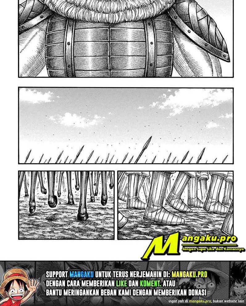 Kingdom Chapter 676 - halaman 12
