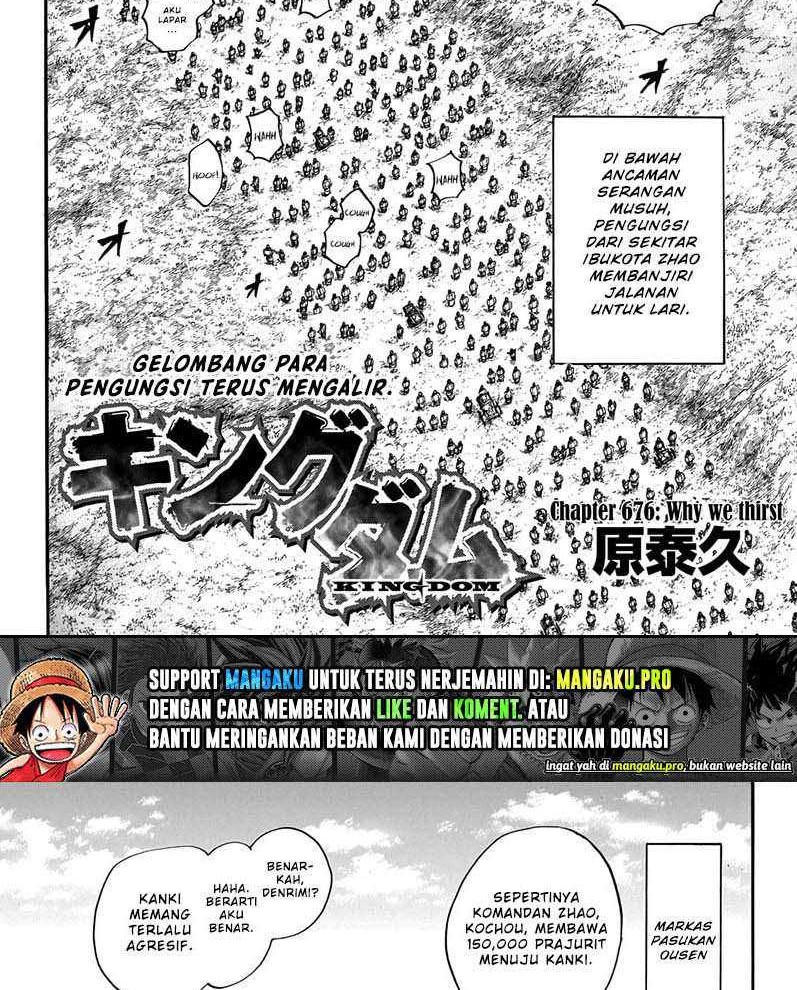 Kingdom Chapter 676 - halaman 2