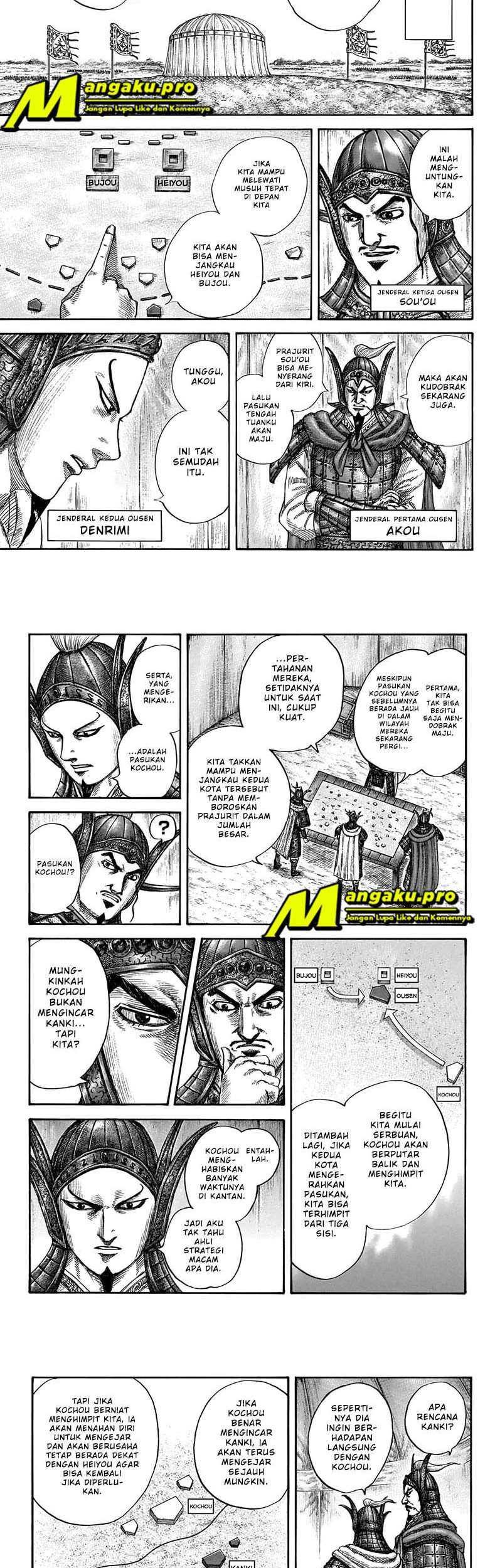 Kingdom Chapter 676 - halaman 3