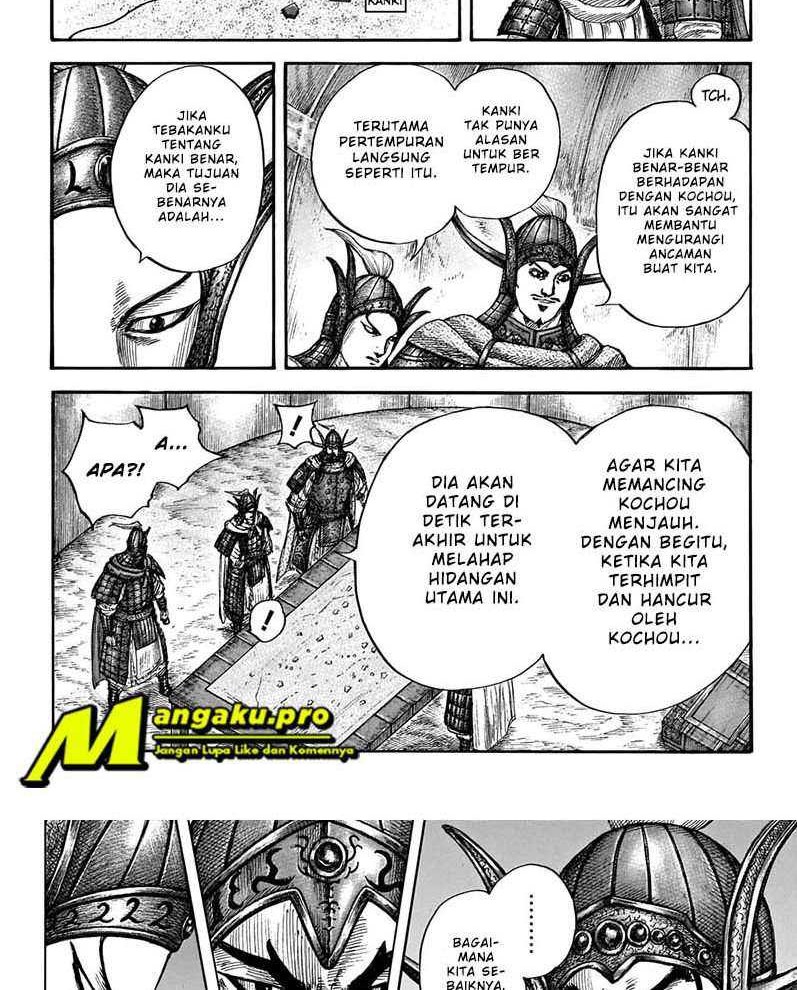 Kingdom Chapter 676 - halaman 4