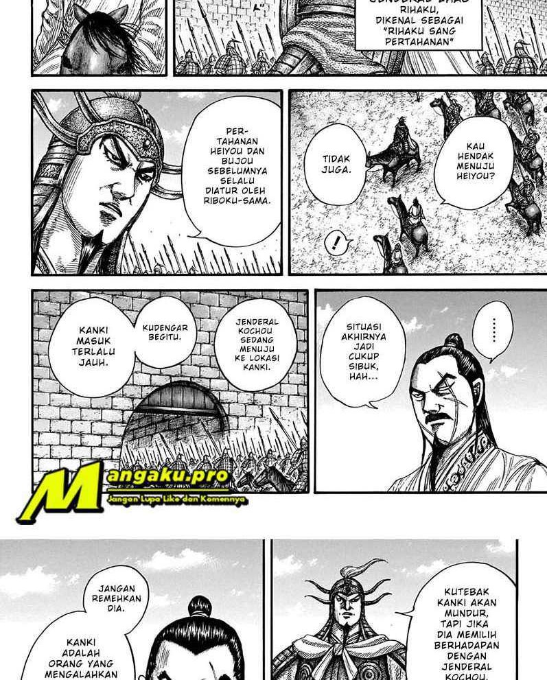 Kingdom Chapter 676 - halaman 6
