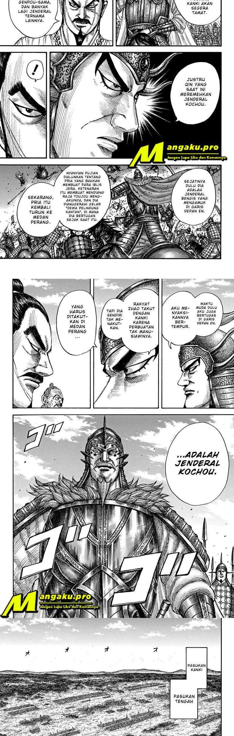 Kingdom Chapter 676 - halaman 7