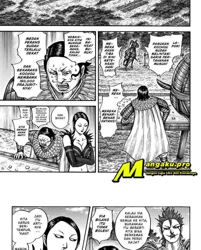Kingdom Chapter 676 - halaman 8