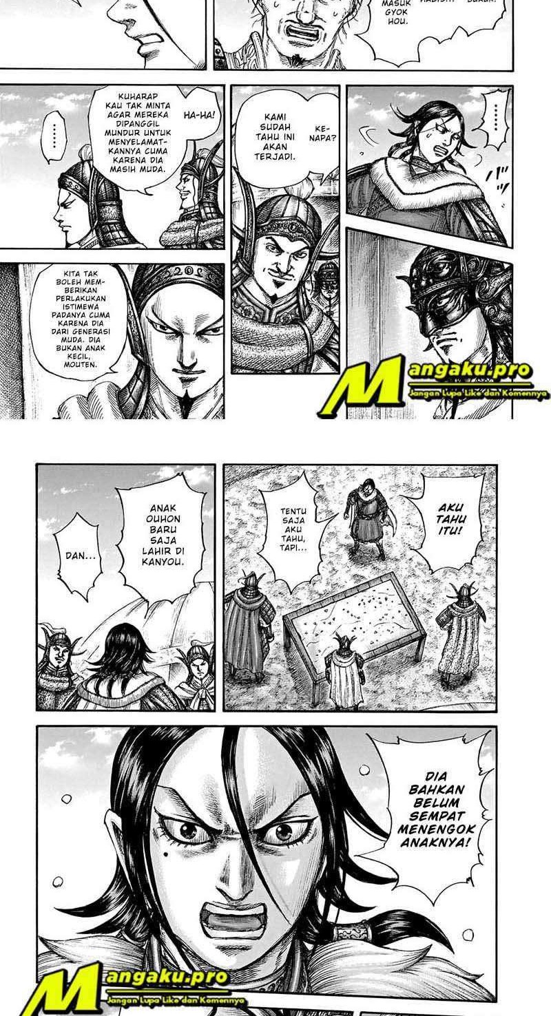 Kingdom Chapter 677 - halaman 10
