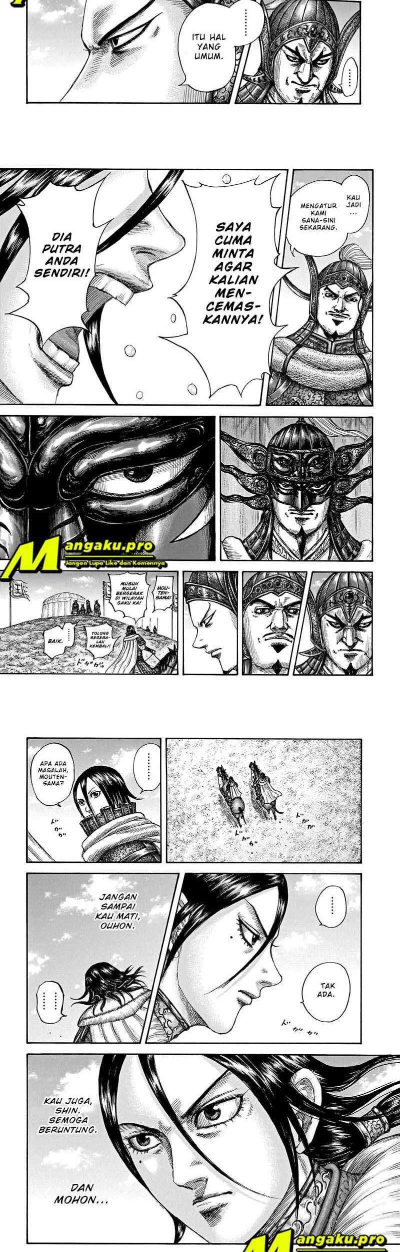 Kingdom Chapter 677 - halaman 11