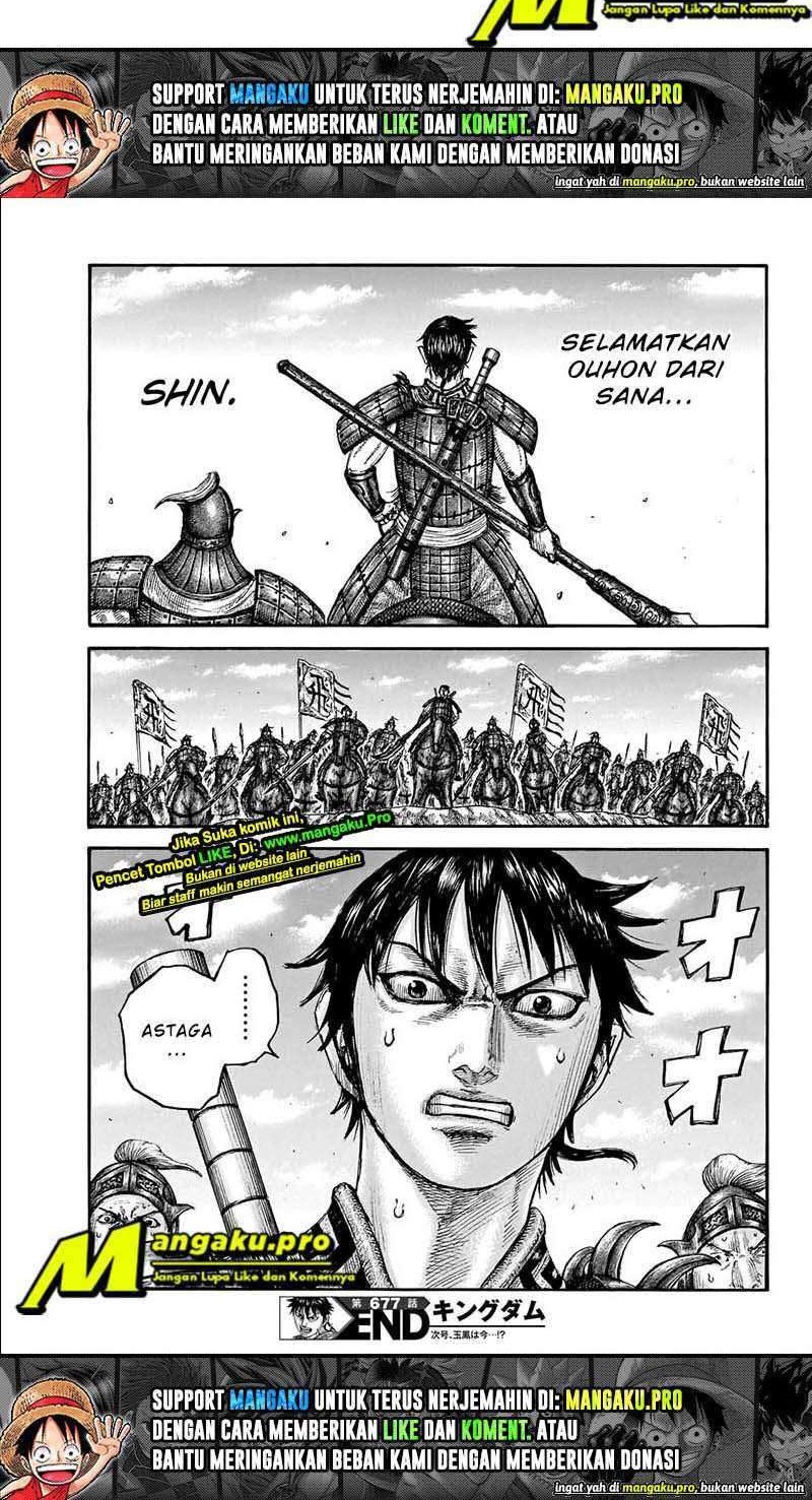 Kingdom Chapter 677 - halaman 12