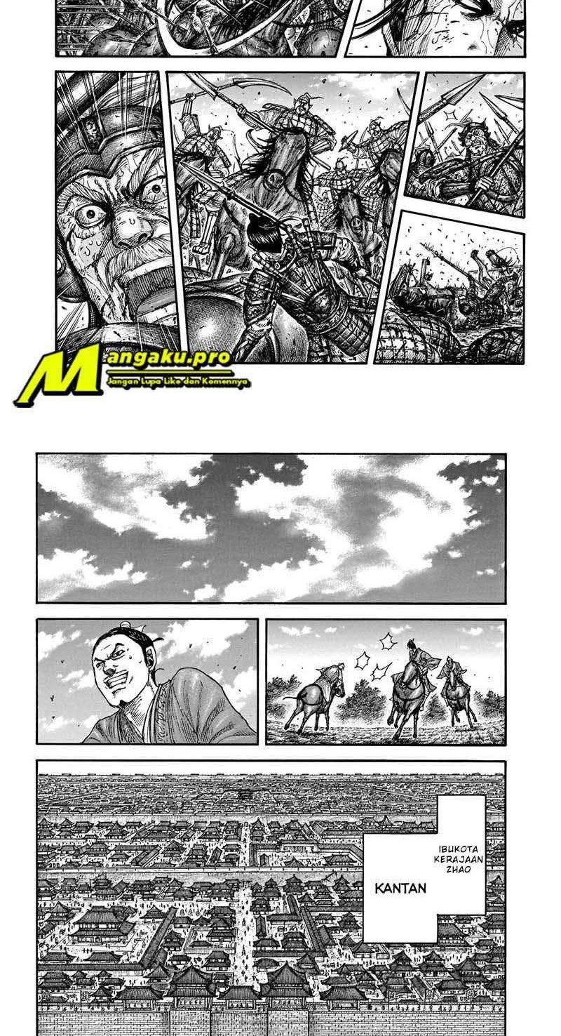 Kingdom Chapter 677 - halaman 2