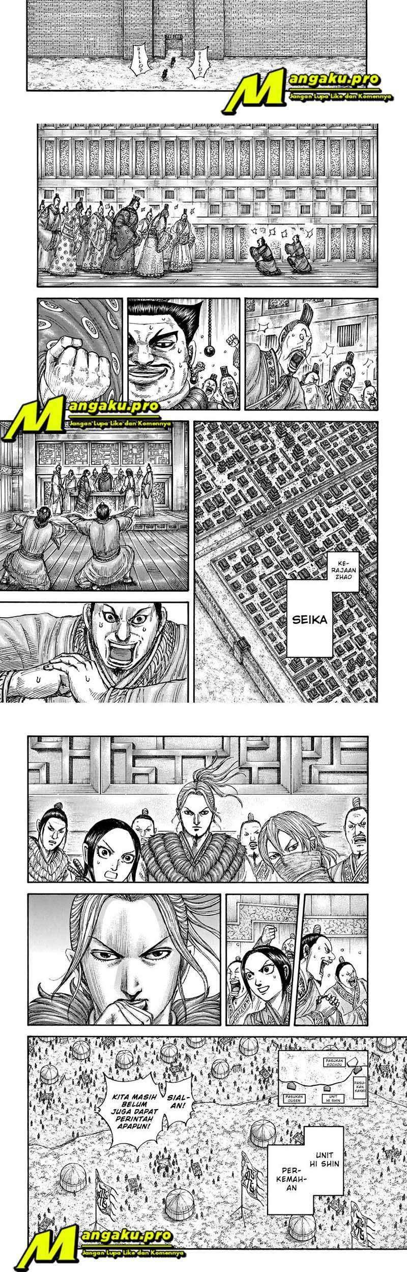 Kingdom Chapter 677 - halaman 3