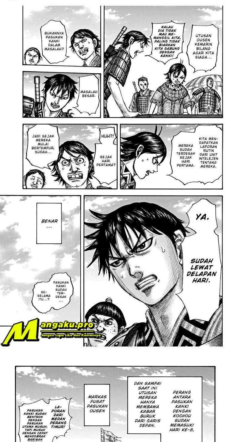 Kingdom Chapter 677 - halaman 4