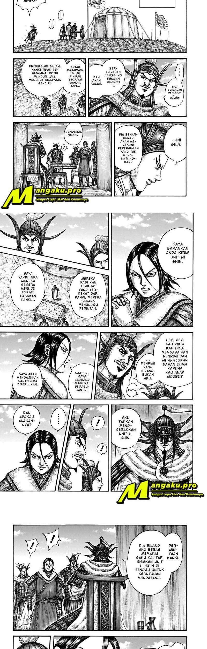 Kingdom Chapter 677 - halaman 5