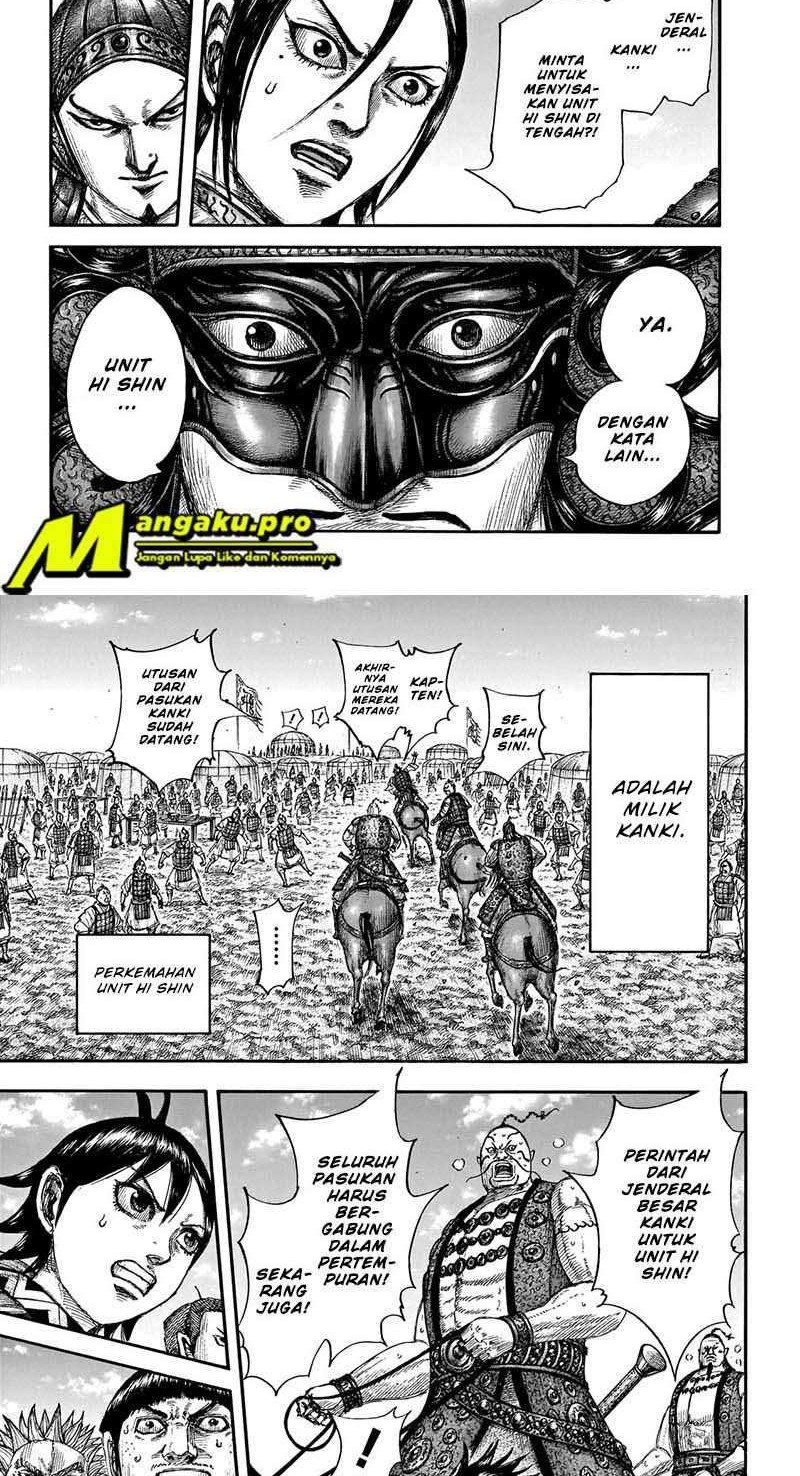 Kingdom Chapter 677 - halaman 6