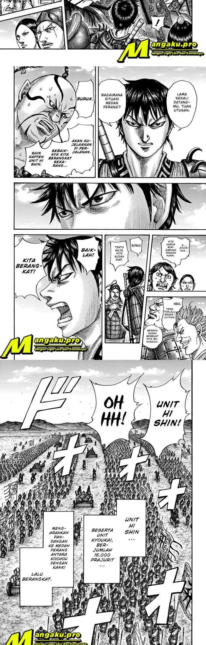 Kingdom Chapter 677 - halaman 7