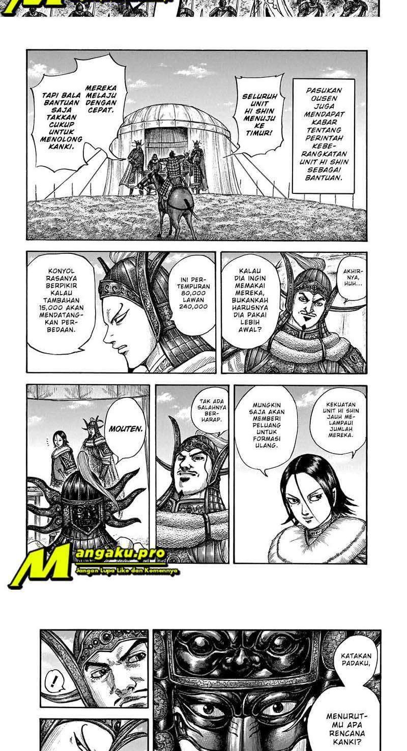 Kingdom Chapter 677 - halaman 8