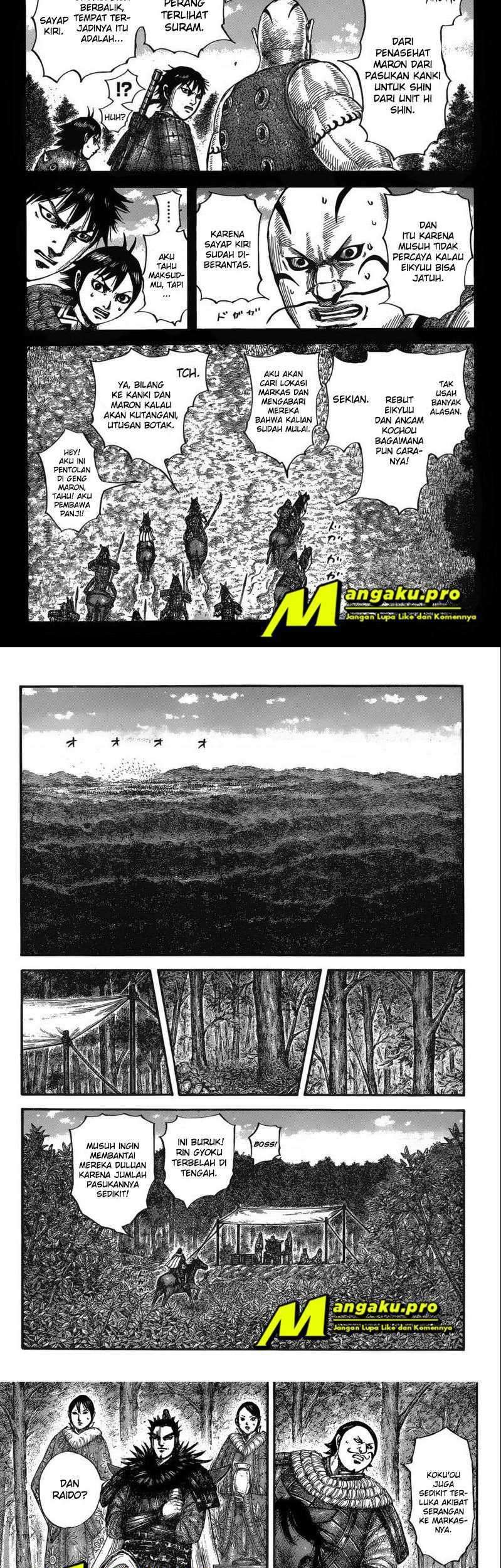 Kingdom Chapter 678 - halaman 5