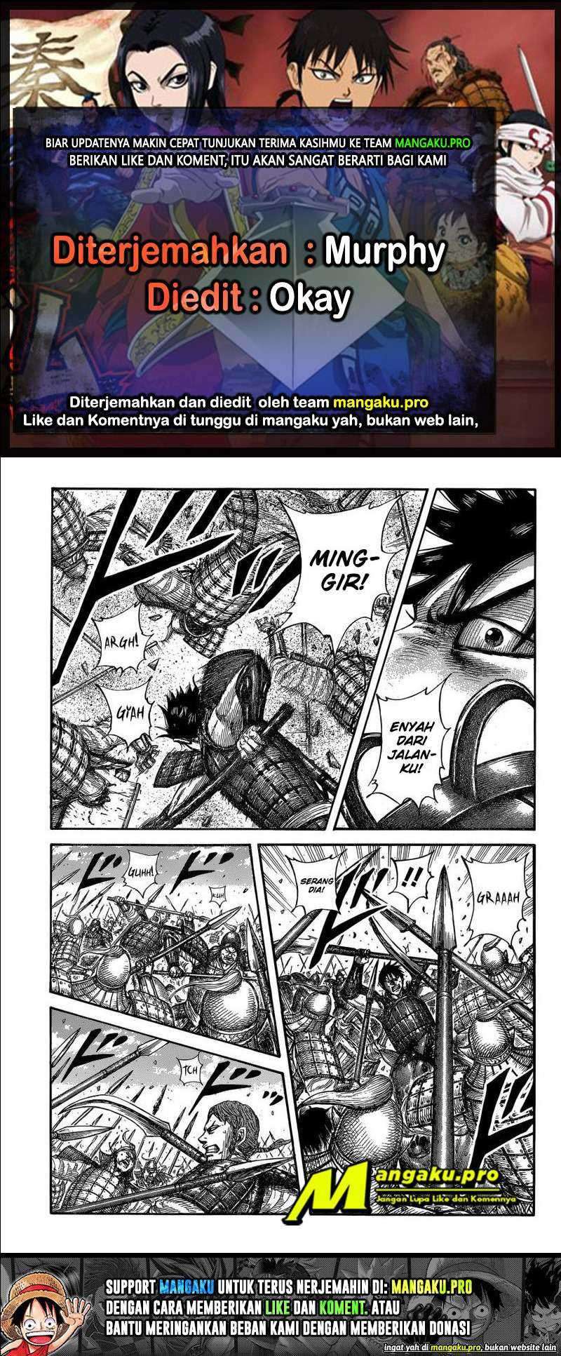 Kingdom Chapter 679 - halaman 1