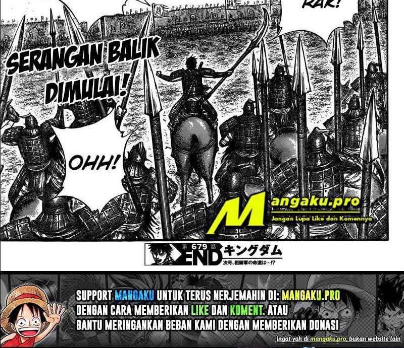 Kingdom Chapter 679 - halaman 13
