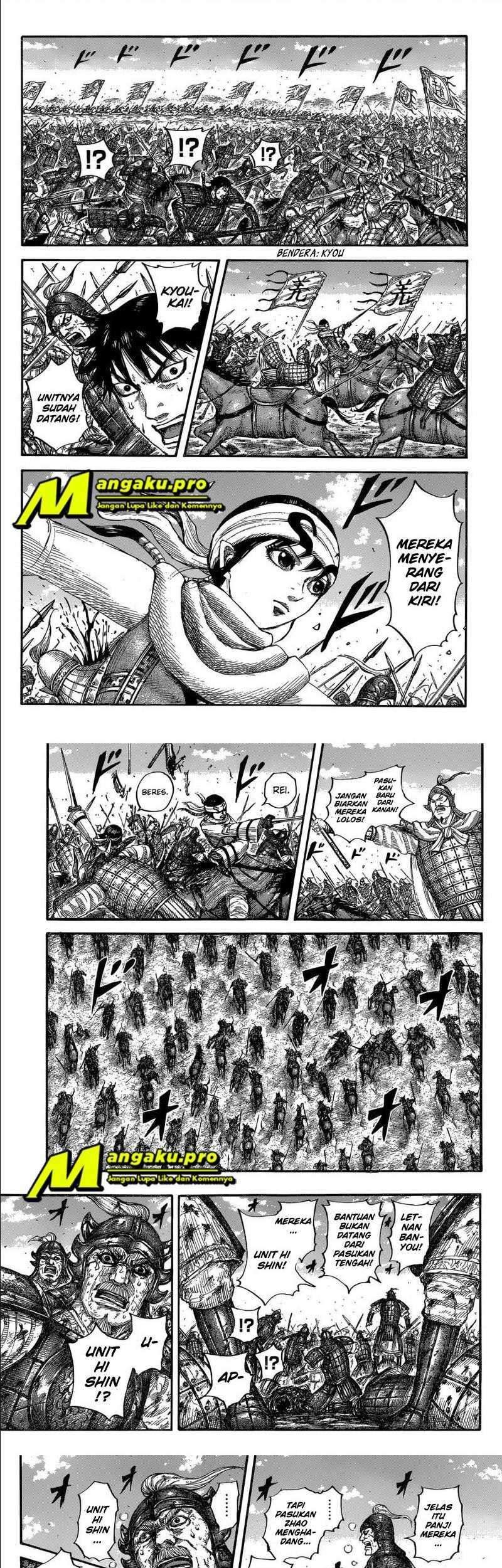 Kingdom Chapter 679 - halaman 3