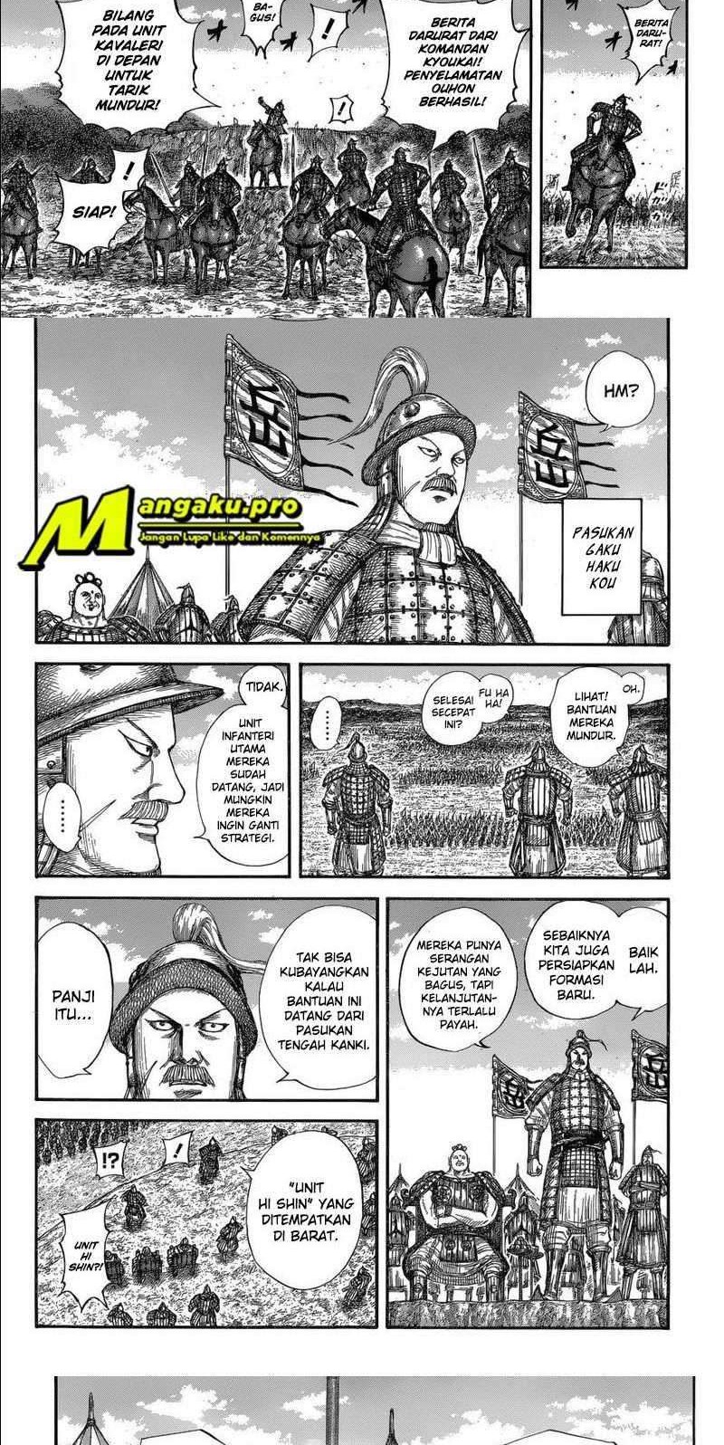 Kingdom Chapter 679 - halaman 6