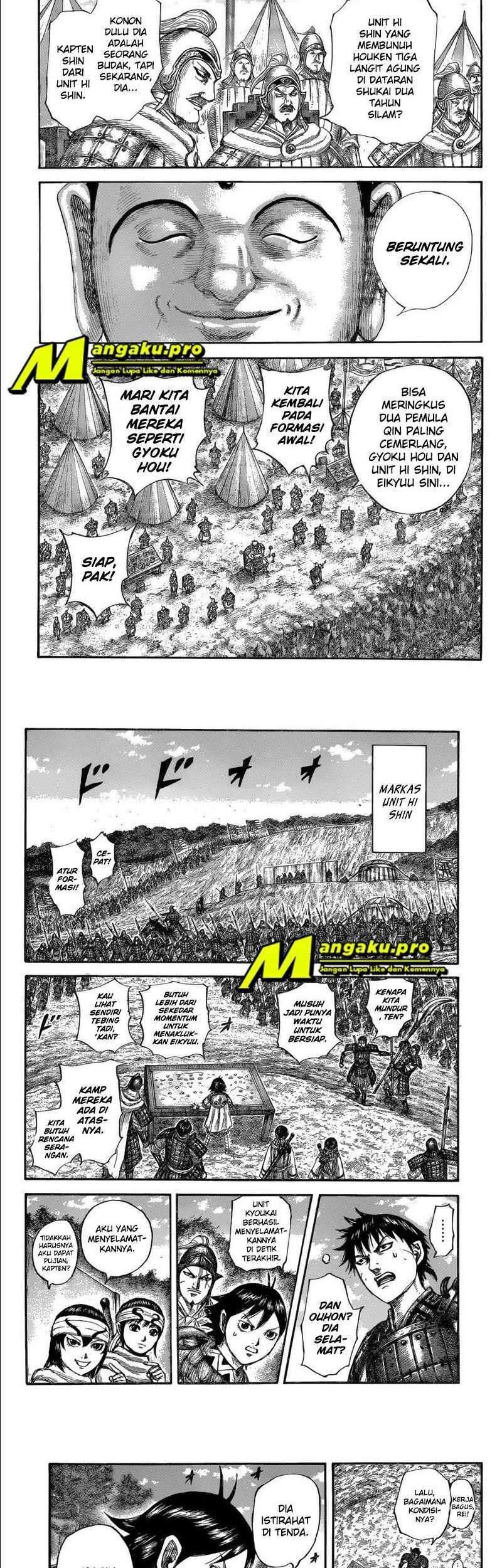 Kingdom Chapter 679 - halaman 7