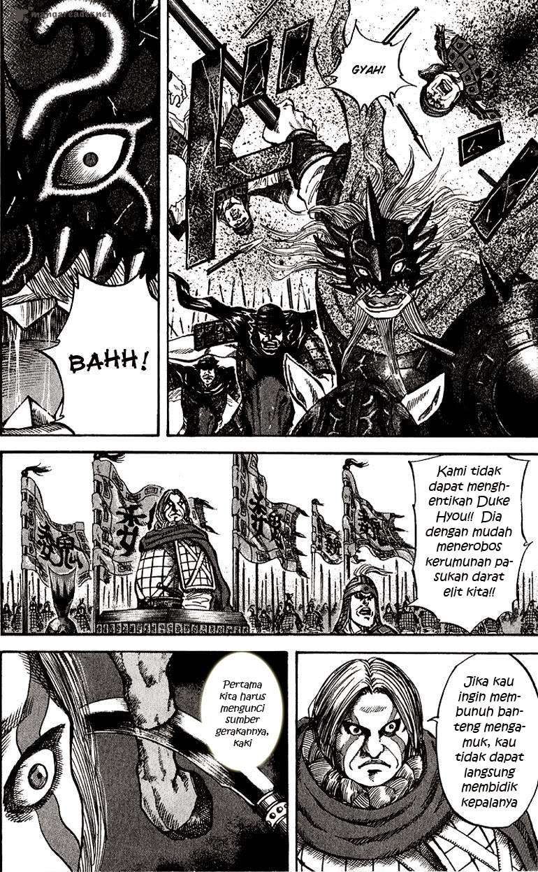 Kingdom Chapter 68 - halaman 11